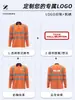 Polo de Solapa de Secado Rápido Reflectante Personalizado para Hombre de Exterior Saneamiento Construcción de Carreteras Seguridad Sanitaria Protección Laboral Ropa de Trabajo