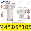 Tornillos de Acero Inoxidable 304 de Cabeza Plana Biselada de Doble Rosca, Tornillos de Bloqueo, Remaches, Tornillos para Muebles, Tuercas M2-M5