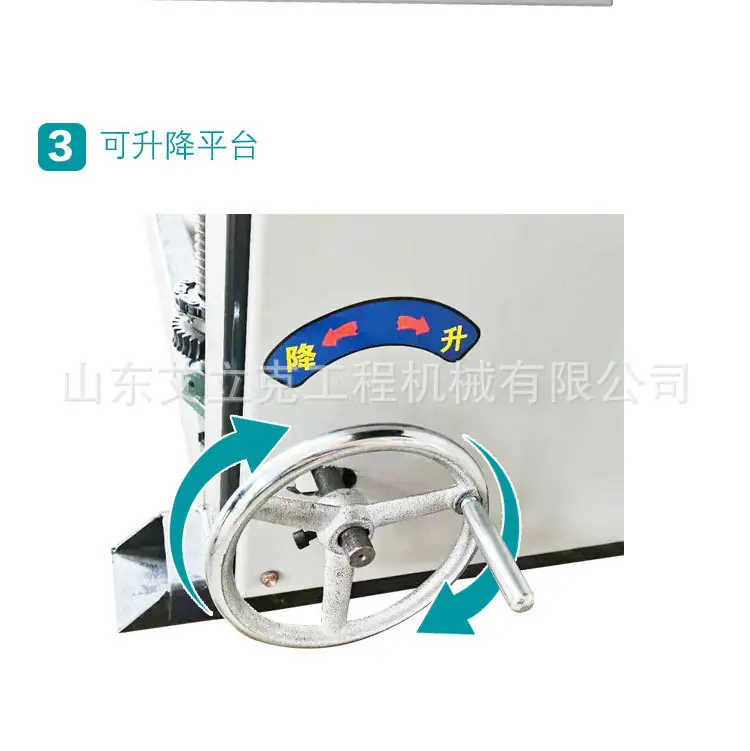 金属打磨抛光拉丝机详情页 (5).jpg