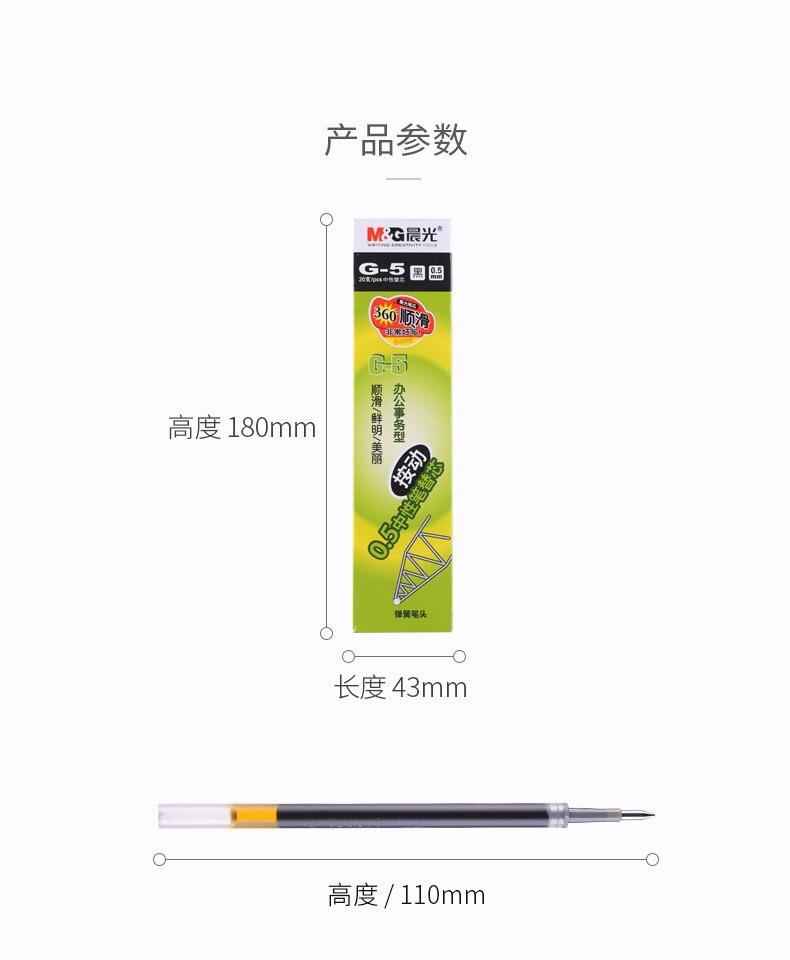 IMG_4830(20210120-205641)