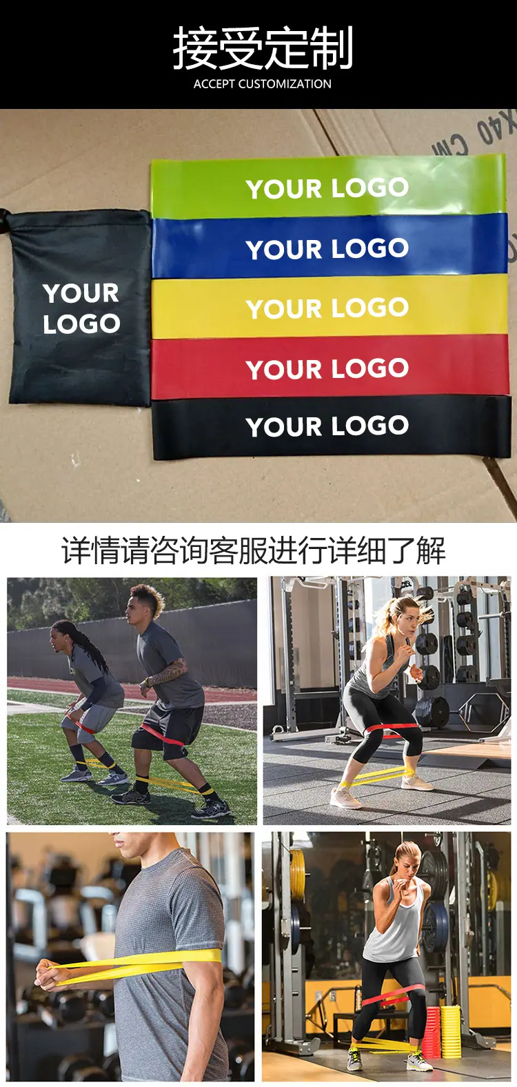 TPE阻力器_05