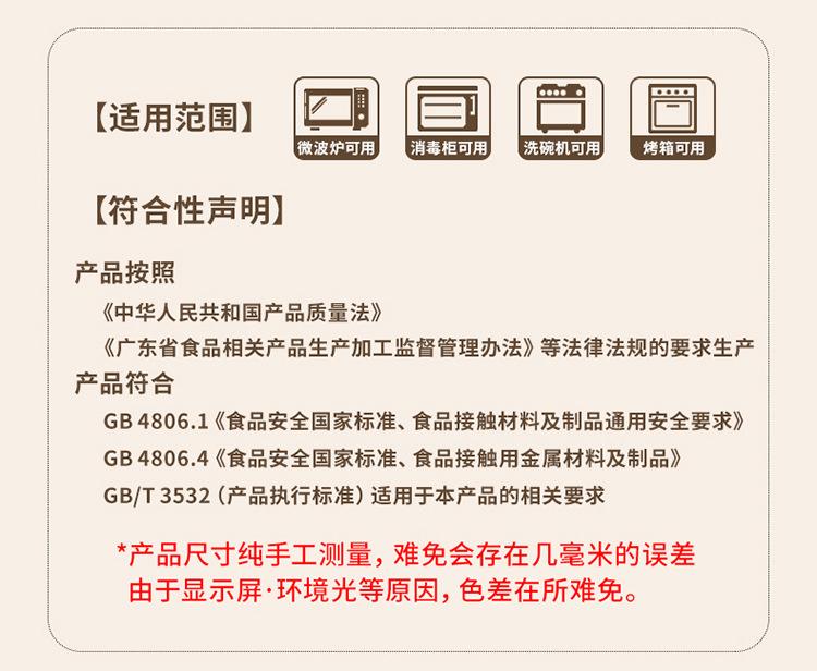 典雅详情链接b_09.jpg