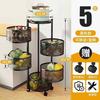 Prateleira de armazenamento de estrutura redonda doméstica rack de armazenamento de cozinha de pé multi-camada rack de armazenamento rotativo cesta de lanches atacado
