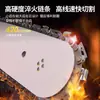 Motosserra Elétrica Dongcheng para Uso Doméstico 220V Pequena Motosserra Portátil para Cortar Madeira e Árvores Motosserra Elétrica Dongcheng de Tomada