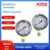Manômetro de pressão sísmica de saída de fábrica YN600100/250/400KG/MPA1/4PT Medidor de pressão de óleo hidráulico de saída direta