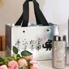 Copo térmico Huaxiang 8017 em titânio puro a vácuo com textura de flor de gelo cristalina, isolamento a vácuo de camada dupla para quente e frio, portátil e personalizável para presentear