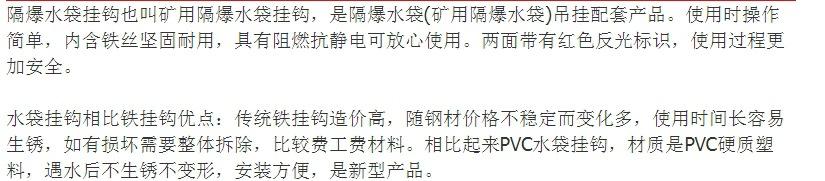 微信截图_20240725095310.png