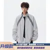 Jaqueta esportiva listrada estilo americano para homens, marca da moda outono 2026, corte clean, jaqueta bomber com gola alta, casaco casual solto