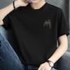 Camiseta blanca de algodón para hombre, camiseta de manga corta con cuello redondo, ropa de verano de media manga, camiseta de algodón estampada de marca de moda, combina con todo.
