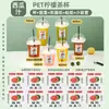 Tazas de Gelatina de Limonada, Jugo de Sandía y Jugo de Naranja Comerciales, Vasos Desechables de Caña de Azúcar para Bebidas de Té con Leche al por Mayor, Vasos para Bebidas Frías de Jugo