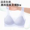 Base de Maquillaje Líquida Transpirable Sin Costuras Ultra Delgada Ropa Interior Push-up para Pecho Pequeño Chaleco Deportivo con Tirantes Anchos para Mujer Sujetador de Verano