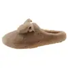 Zapatillas de Invierno Suaves de Cuero con Lazo Dulce y Piel Sintética para Mujer, Zapatos Cálidos de Oficina y Exteriores, Slip-on, Zapatos Perezosos para Mujer