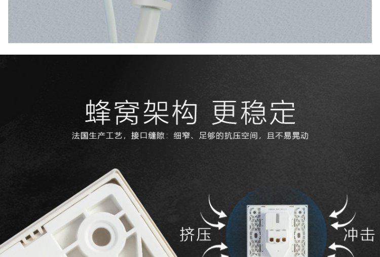 详情图_12.jpg