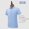 Publicidade camisa de grupo personalizado de vestuário empresa T-shirt macacão personalizado lapela manga curta logotipo bordado polo impressão de camisa