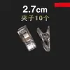 Clip para asta de bandera colgante, Clip para póster navideño, Clip para tablero KT, Clip para decoración colgante, Set de tres piezas para asta de bandera de 28 cm, Exhibidor publicitario Pop