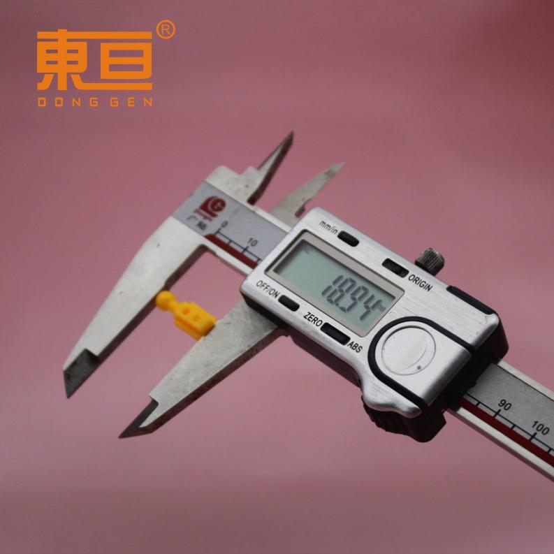 QTG2377黄9.png