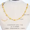 Collar y Pulsera de la Misma Colección Puzuo Gold Store con Cuentas Disco Ojo de Gato Chapadas en Oro para Mujer, Lujo Ligero, Sensación de Alta Gama, Cadena Versátil para la Clavícula para Mujer