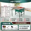 Máquina Multifuncional para Chaflanar Azulejos, Corte Recto Doble Propósito, Corte Automático de Escritorio, Rectificado de Bordes a 45 Grados y Ranurado, Máquina Todo en Uno