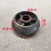Roda de rolo cultivador rotativo rolo de solo roda de borracha rolo semeador rolo compactador de solo micro cultivador roda compactadora de solo rolo compactador de solo agrícola