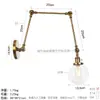 Lámpara de pared de doble sección de hierro y vidrio simple estilo americano para decoración de dormitorio, café, restaurante, Amazon