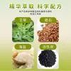 Miao Jiuzhou Máscara de Olhos com Compressa Quente a Vapor Máscara de Olhos Visualizada Luteína Patch de Olhos a Vapor Patch de Olhos para Dormir Fabricante Dropshipping