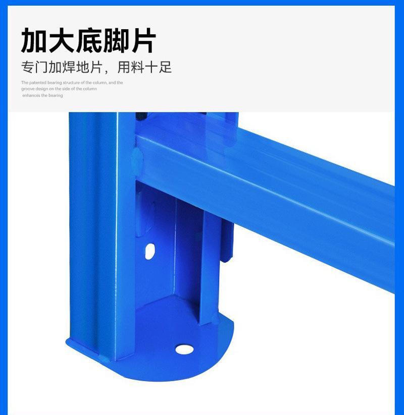仓储架详情2_09.jpg