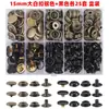 Bagagem201 # Botões de Pressão de Metal 15mm Botões Brancos Grandes de Costura Botões de Pressão para Fitas Conjunto de 80 Peças com Ferramentas de Instalação