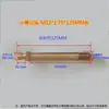 Boquilla del Molde Cabezal Hembra del Molde Conector Rápido Grande y Pequeño Boquilla de Agua del Molde Boquilla de Aceite Conector