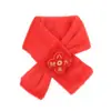 Accesorios para Mascotas Gatos y Perros para Año Nuevo: Bufanda Cálida para el Cuello, Decoraciones Festivas y Collar para Perro para el Festival de Primavera # #