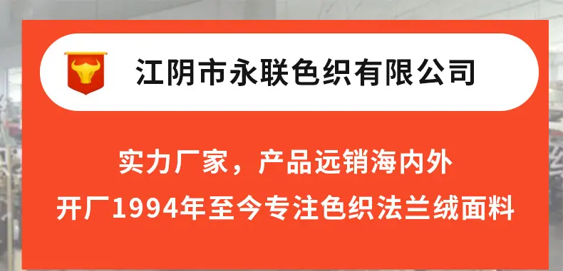 长图详情修改_01.jpg