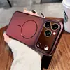 Transfórmate al Instante en iPhone 18 Pro Max con la Funda Magnética Mate Brillante, Sensación de Alta Gama para Apple 17, 16 Funda Protectora a Prueba de Golpes