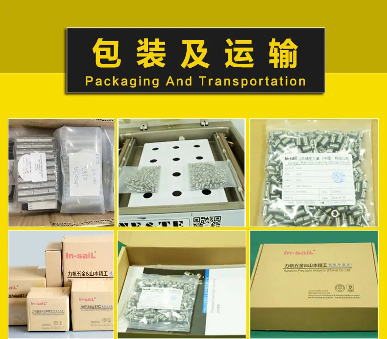 螺套-详情页_10.jpg