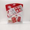 40g Jingjiang carne seca Youha sabor carne seca crocante alta proteína crocante fina crocante loja de carne seca lanches