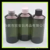 Garrafa de 200ml com tampa de rosca e ombro inclinado, frasco para iscas, frasco secundário para shampoo, garrafa PET de 200ML com tampa normal, frasco verde escuro para hidrolato