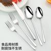 Fabricantes de origen 304 acero inoxidable elegante cuchillo y tenedor cuchara venta al por mayor hotel occidental de alta calidad cuchillo para bistec cuchara vajilla