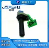 Sensor de Velocidad de Transmisión de Coche Adecuado para 42620-04000 4262004000 9024140009