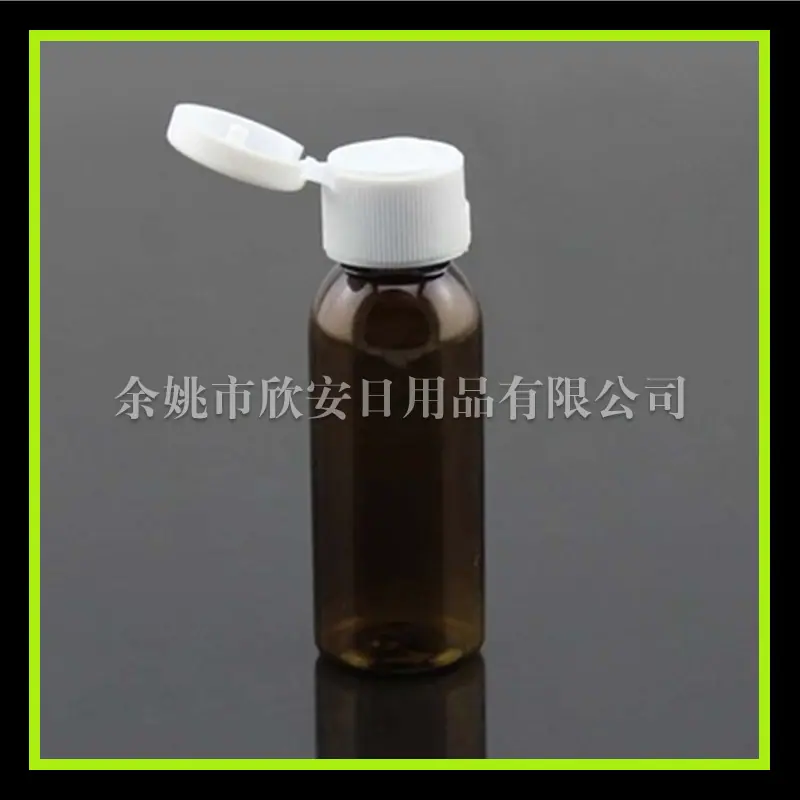30ml 圆肩pet+ 翻  盖 20 mm
