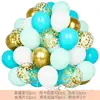 Set de Globos Amazon Transfronterizo 50 Piezas Globos de Lentejuelas Navideños 12 Pulgadas Decoración para Eventos de Escenario y Nochevieja