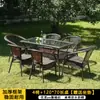Mesa de Té y Sillas para Balcón Silla de Mimbre Juego de Tres Piezas Mesa y Sillas Pequeñas de Ocio para Exteriores Silla para Patio Exterior con Respaldo