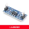 Módulo de Alimentación AMS3.3V 5.0V Regulador de Voltaje Step-Down 1117-1.2V 1.8V 1.5V 2.5V Placa de Alimentación