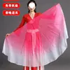Abanico de Espina de Pescado Abanico de Cartílago Rojo Púrpura Danza Abanico de Espina de Pescado Apertura Grande Especial para Danza Abanico Suave Accesorios para Danza