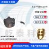 Accesorios para camiones aplicables transfronterizos Tapa de tanque de combustible Steyall King AZ91100550031 DZ9114550458