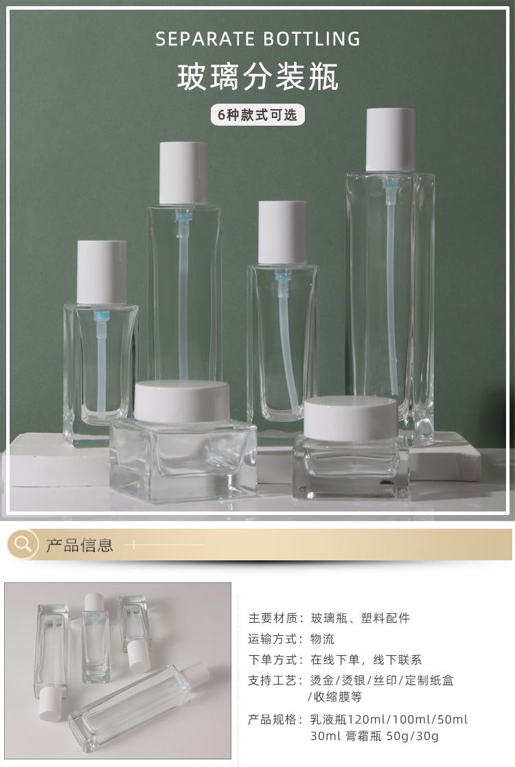 详情_02