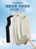 Camiseta sin mangas tipo trapo para hombre, holgada, algodón mercerizado de amoníaco líquido, fresca para verano, chaleco deportivo de fitness holgado, chaleco, moderno
