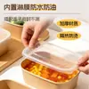 Tazón rectangular de papel kraft desechable con tapa, engrosado, hecho a medida para venta al por mayor comercial y uso doméstico, adecuado para comidas ligeras y empaquetado de comida para llevar