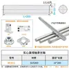 Accesorios para Estante de Almacenamiento DIY de Eje Óptico, Materiales de Exhibición Hechos por Uno Mismo, Base de Fijación para Mesa de Armario, Conector de Soporte Cruzado de Aluminio