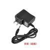 Máquina de coser eléctrica de mano 101 más paquete de accesorios bobina de línea de color se puede personalizar para exportación de comercio exterior Mini portátil
