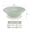 Tigela de Amina Porcelana Imitação Japonesa Balde Tigela Comercial Criativa Tigela Grande Tigela para Ramen de Carne Tigela para Pó Tigela para Sopa de Macarrão Tigela para Malatang