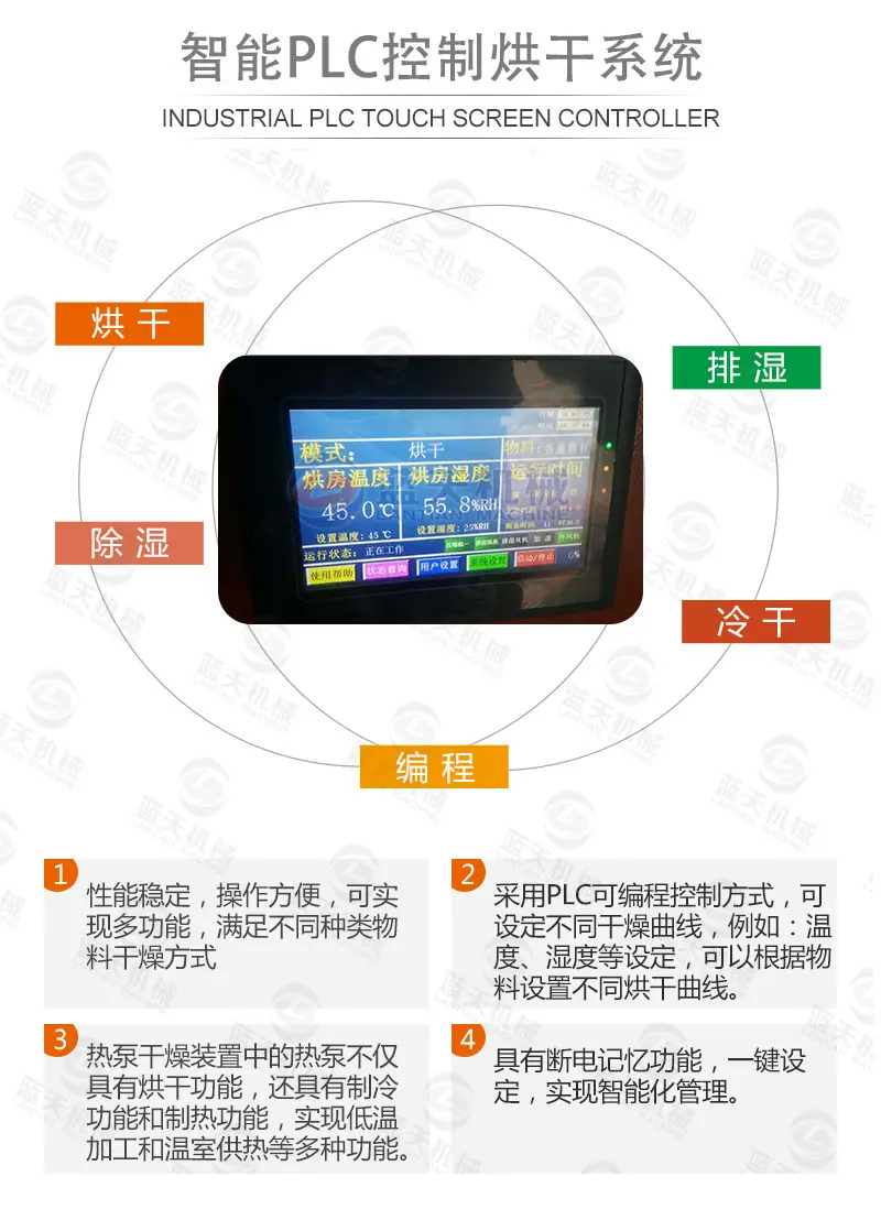 详情页_09.jpg