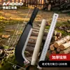 Cuchillo de Carnicero Forjado a Mano de Acero de Alto Manganeso para Uso Agrícola, Especializado para Cortar Árboles y Partir Leña, Hoz para Cortar Ramas de Exterior, Hacha